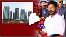 Real Estate పై KCR కంటే Revanth Reddy కే ఎక్కువ పట్టు.. | Hyderabad | Telugu OneIndia