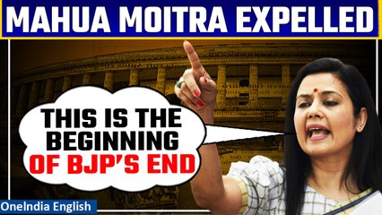 Video herunterladen: Mahua Moitra Expelled: TMC leader after expulsion from LS over cash-for-query allegation | Oneindia