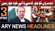 ARY News 3 PM Headlines 8th December 2023 |     | Prime Time Headlines