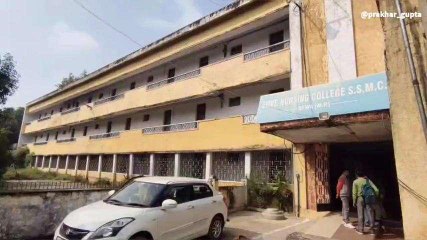 रीवा: एमपी में नर्सिंग कॉलेज घोटाले की आंच अब इन कॉलेजों तक पहुंच गई है, देखें वीडियो