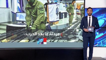إسرائيل تعتمد خطة لتسليح المدنيين لمنع تكرار سيناريو 7 أكتوبر