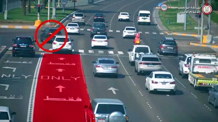 Breaking News: Accident in Abu Dhabi 🚗 - Find Out What Happened