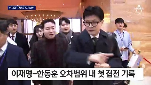 이재명 19%·한동훈 16%, 오차범위 내 접전