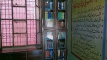 School library of GHS Peer Ashab Bhakkar. #library