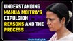 Mahua Moitra Expelled From Parliament| Why did it Happen?| What is the 'Cash-for-Query' Scandal?