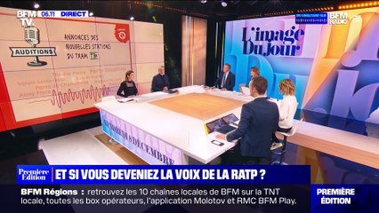 Marie Gentric sur BFM (08/12/2023)