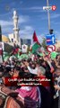 مظاهرات حاشدة في الأردن دعما لفلسطين وتنديدا بالعدوان على غزة