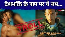 Deepika Padukone Bikini Trolled; Patriotic Film Fighter में Kissing Scenes देख भड़के Fans! FilmiBeat