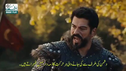 Kurulus Osman Season 5 Episode 139 in urdu subtitles part 01