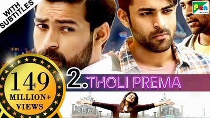 South Actress kissing scenes_Raashi Khanna_Trisha Krishnan_Megha akash_Rashmika_South kissing scene(360P)