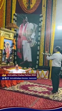 Aarti _ Shree Aniruddha Chalisa Pathan 2023 _ Sadguru Aniruddha Bapu#AniruddhaBapu #Aarti