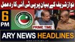 ARY News 6 PM Headlines 8th December 2023 | PTI's strong reaction | Prime Time Headlines