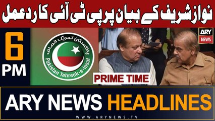 ARY News 6 PM Headlines 8th December 2023 | PTI's strong reaction | Prime Time Headlines