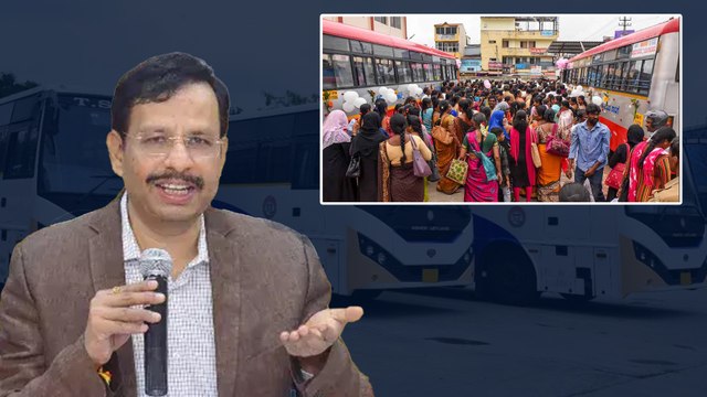 Telangana మహిళలకు Free Bus Travel..పాటించాల్సిన Rules | Mahalakshmi Scheme | Telugu OneIndia