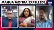 Mahua Moitra Expelled from Lok Sabha| TMC calls the move unethical| Oneindia News