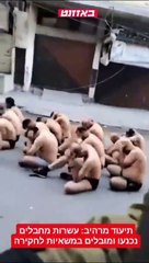 İsrail medyasının 'Hamas üyeleri yakalandı' iddiası asılsız çıktı