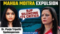 Mahua Moitra Expelled| Congress says it's a calculated move to silence BJP critics| Watch | Oneindia