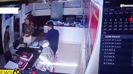 इंस्पेक्टर की सर्विस पिस्टल से चली गोली महिला को लगी, सीसीटीवी में कैद हुई पूरी घटना