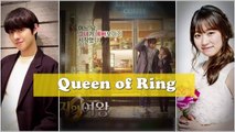 【HINDI DUB】 Queen of the Ring Episode - 4 | Starring: Ahn Hyo-Seop | Seul-gi Kim | So-hee Yoon