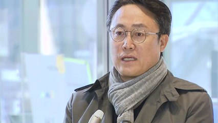 강도형 후보자 "젊은 시절 성숙하지 못한 행동...반성" / YTN