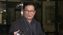 '돈 봉투 의혹 정점' 송영길 13시간 조사...