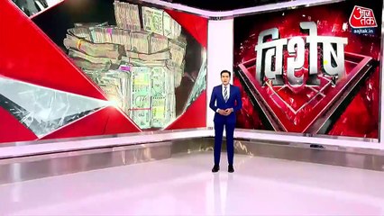Vishesh: Cash unaccounted for, counting machines broken!
