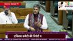 Mahua Moitra Expelled From Lok Sabha: बचाव में उतरे कांग्रेस सांसद मनीष तिवारी की OM Birla से जबरदस्त बहस | Lok Sabha