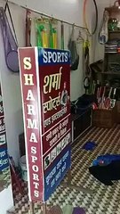 तीन दुकानों पर चोरों का धावा, हजारों का माल ले गए