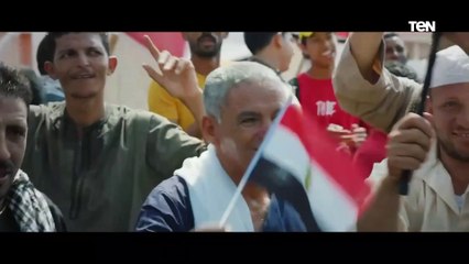 صاحبة معالي السيادة مصر ❤️.. أغنية جديدة لمينا عطا