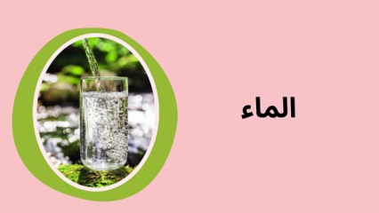 مشروبات سحرية لتخفيف أعراض نزلات البرد وتعزيز الشفاء