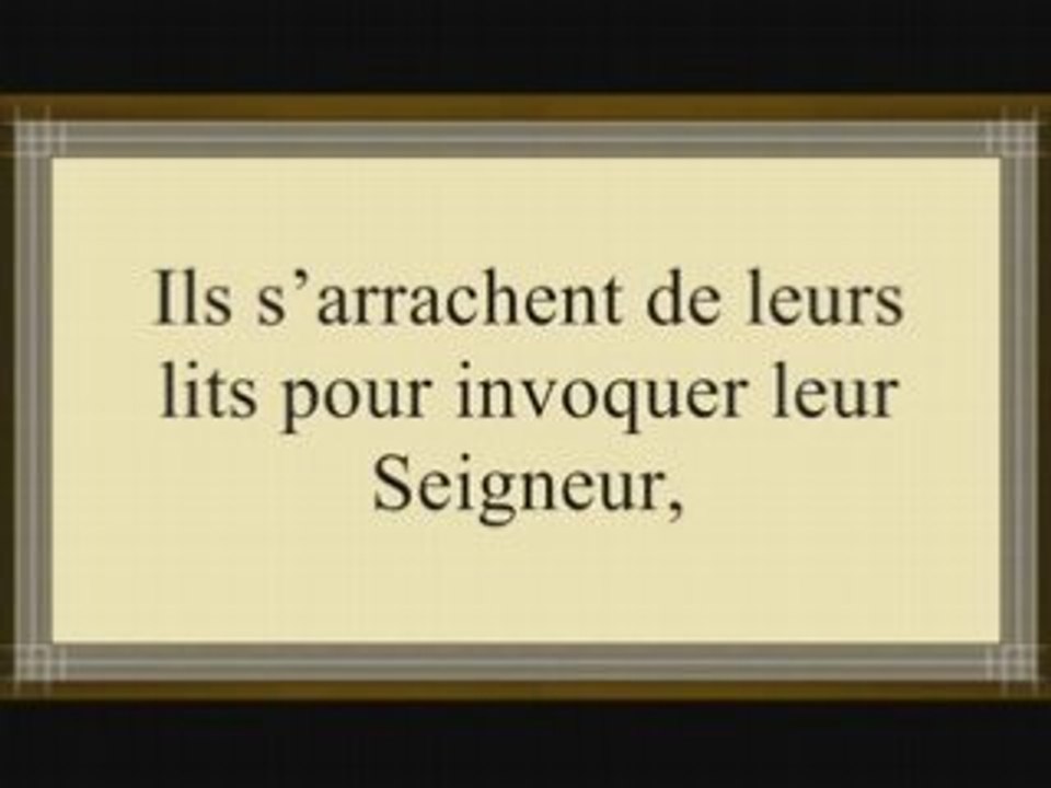 sourate As Sajda par Al Afasy