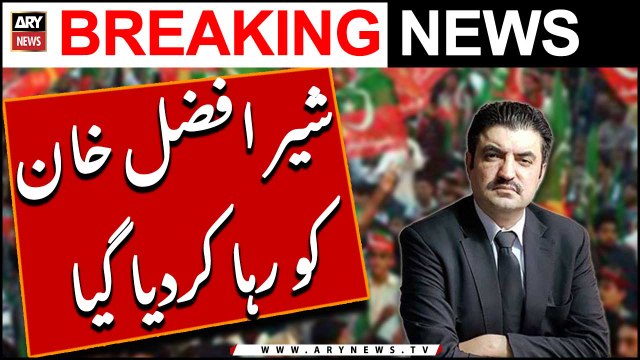 PTI claims workers released Sher Afzal Marwat from police custody in KP’s Chakdara