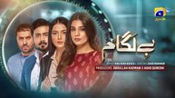 Baylagaam Episode 65 - [Eng Sub] Ali Abbas - Laiba Khan - Haroon Shahid - Tu_HD