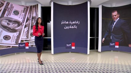 تفاصيل لائحة الاتهامات الجديدة الموجهة لنجل بايدن
