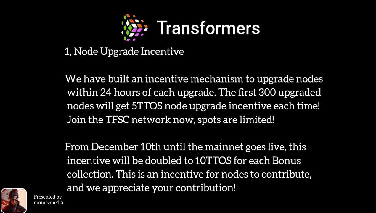 TFSC Node Incentive Program