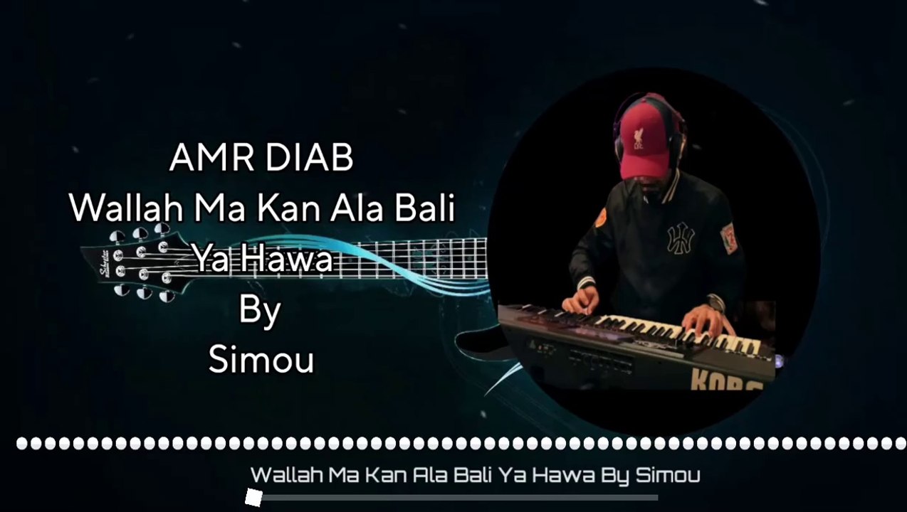 Amr Diab - Amarain _ عمر دياب - والله ما كان على بالي ياهوى _