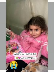 تذكرت اهلها الذين قتلو جراء القصف..دمعتها تقطع القلب