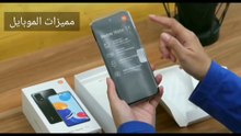مميزات وعيوب هاتف شاومي ريد مي نوت 11