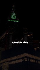 فيديوهات دينية