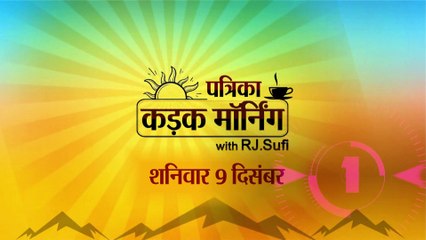 महुआ मोइत्रा की रद्द हुई लोकसभा सदस्यता