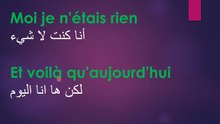 تعلم الفرنسية من الأغاني #ترجمة أغنية  أحبها حتى الموت
