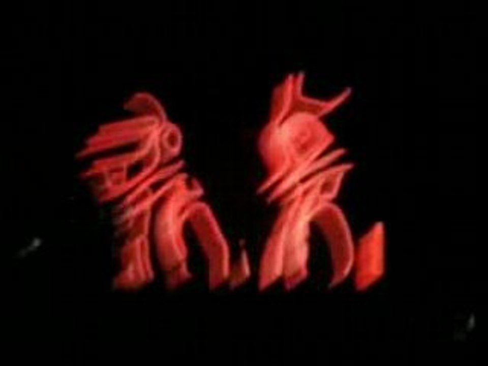 Daft Punk Teaser (The World is Daft)