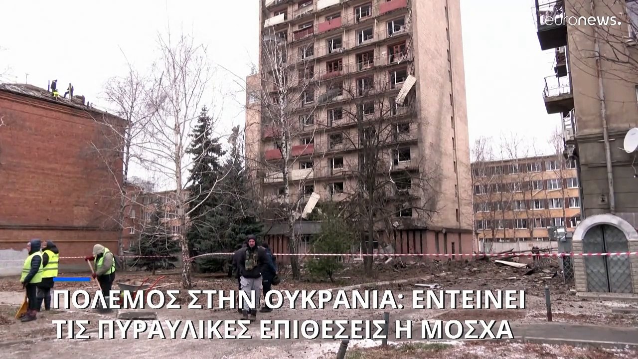 Πόλεμος στην Ουκρανία: Εντείνει τις επιθέσεις α...