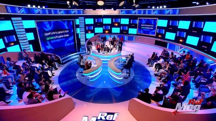 Raf Mag Plus S02 Episode 10 (08-12-2023) – Part 3: Don't Miss This Exciting Episode!