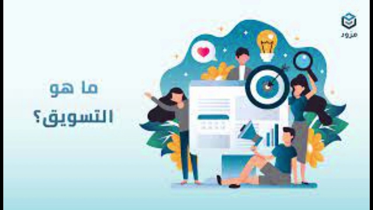 Marketing and sales in science and advertising, needs and desires, target audience, competitive advantages, digital marketing,