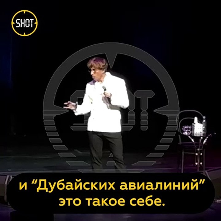Выступление Максима Галкина