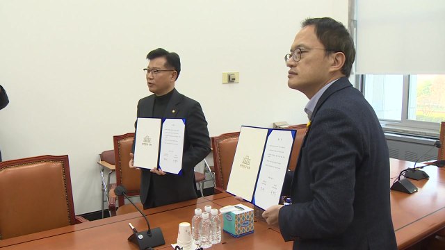 여야, '20일까지 내년 예산안 처리' 공식 합의 / YTN