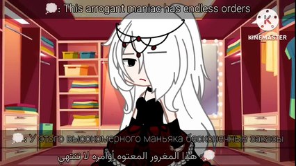 قصة انتي لي / الحلقة 9 / الموسم الاول / قشا كلوب / The story of you is mine / Episode 9 / Season 1 / Qasha Club /