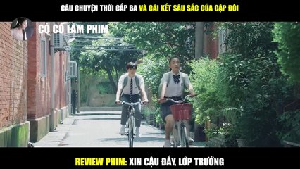 Xin Cậu Đấy Lớp Trưởng