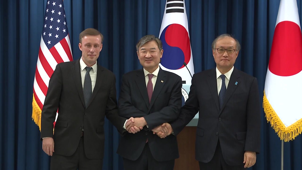 조태용 "한미일, 北 비핵화·군사협력 금지 의무 재확인" / YTN